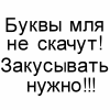 WhoIsPerfect